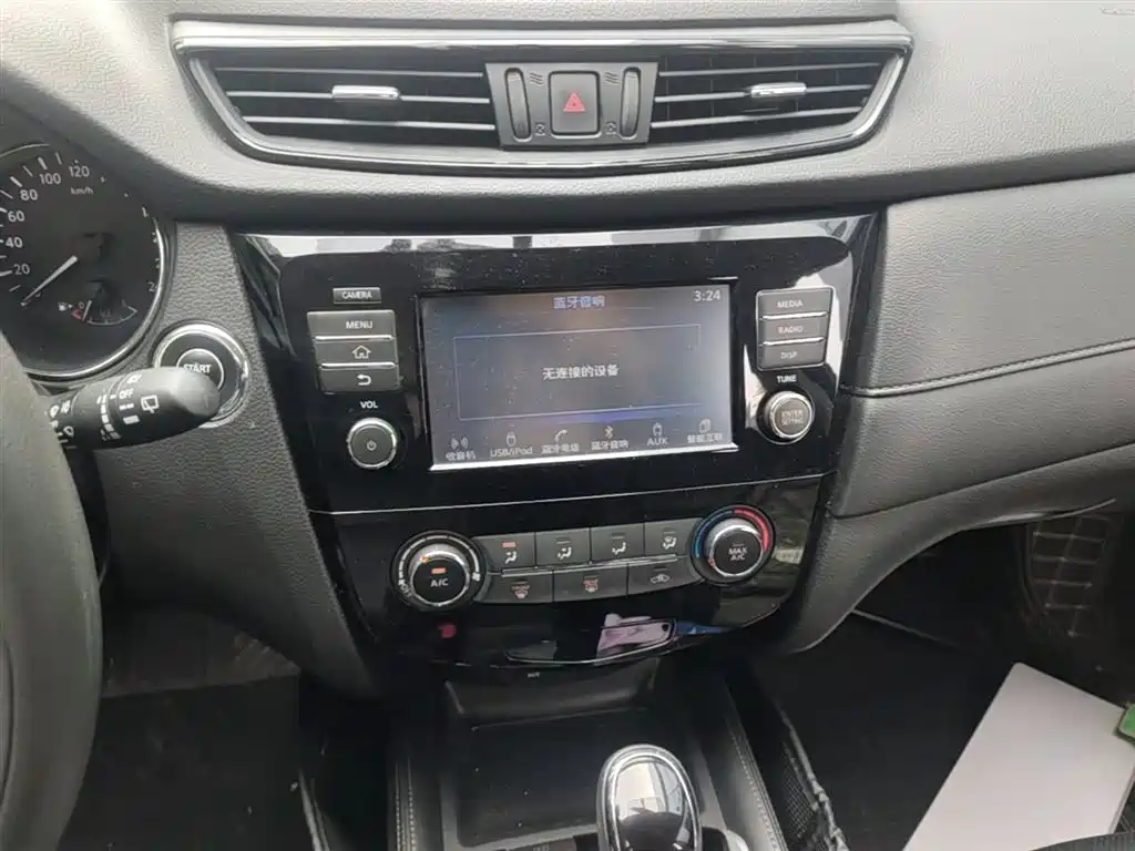Nissan X-Trail 2017 — фото 13