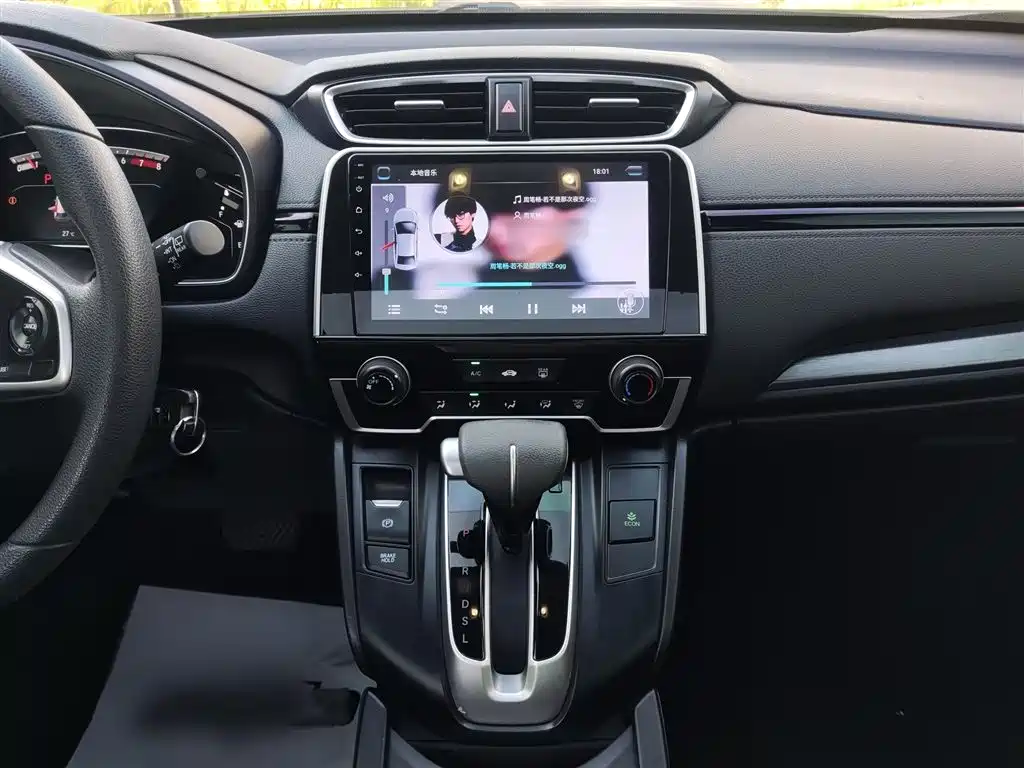 Honda Breeze 2020 — фото 23