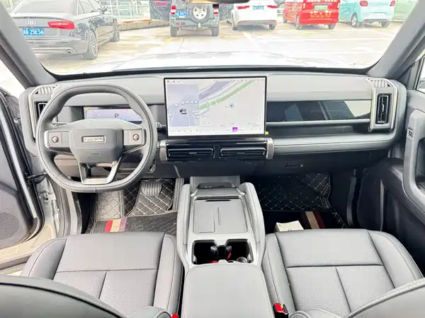 Chery Fengyun X3 PLUS 2026