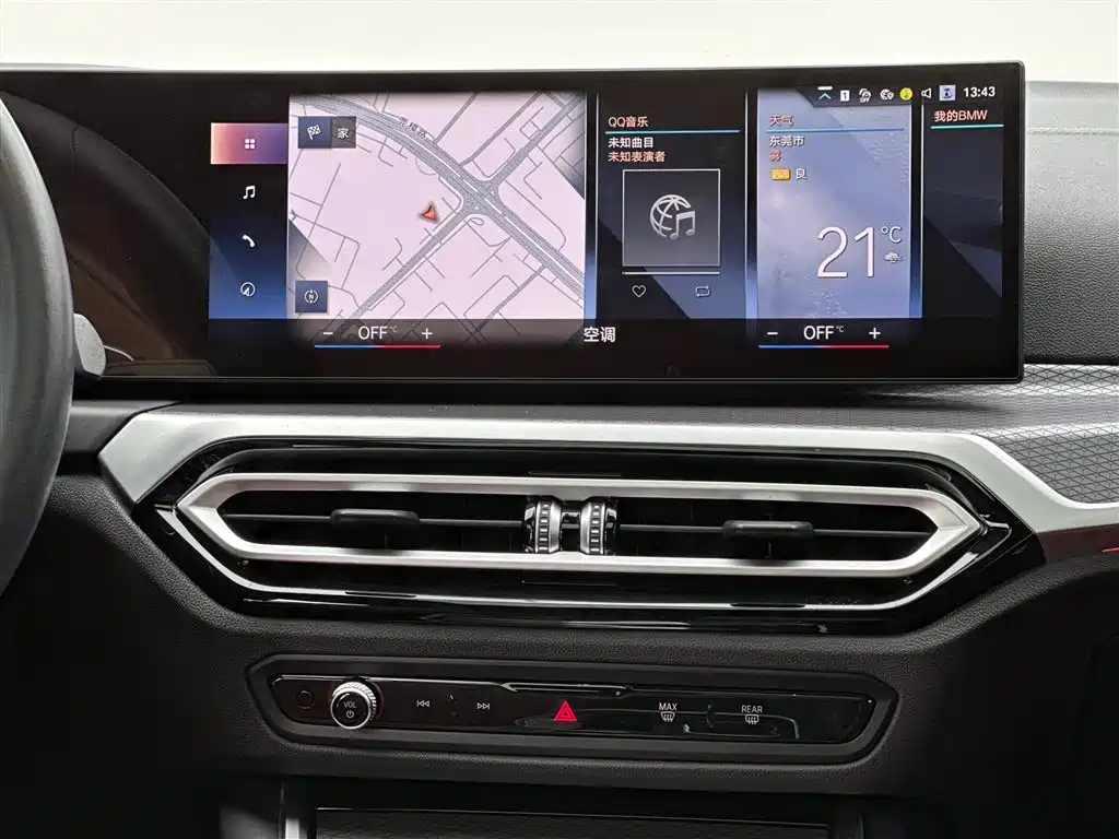 BMW 4 Series 2023 — фото 10