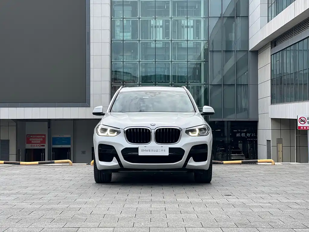 BMW X3 2020