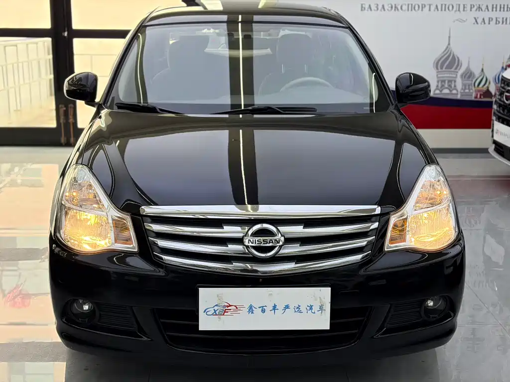 Nissan Sylphy 2014 — фото 2