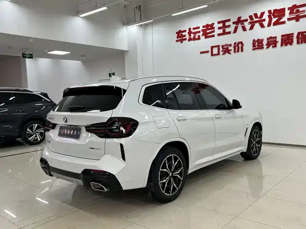 BMW X3 2022