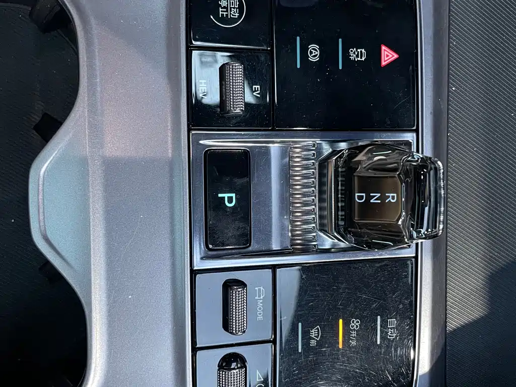 BYD Song PLUS New Energy 2023 — фото 13