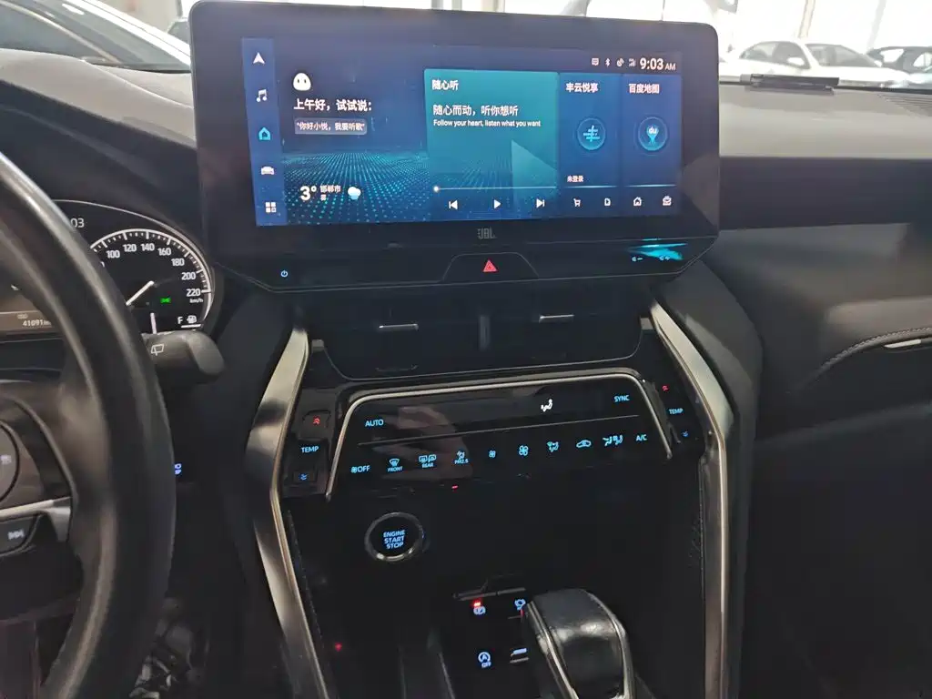 Toyota Venza 2022
