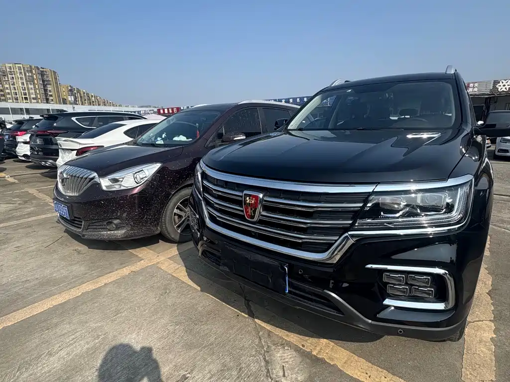 Roewe RX8 2020