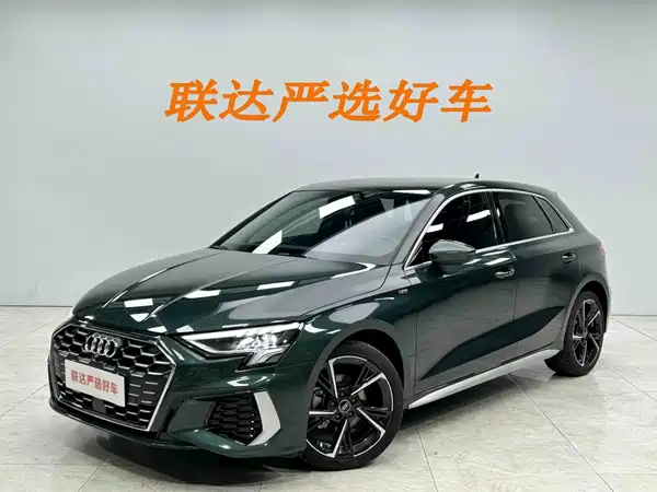 Audi A3 2023
