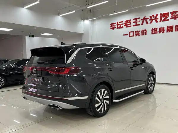 Volkswagen Talagon 2022