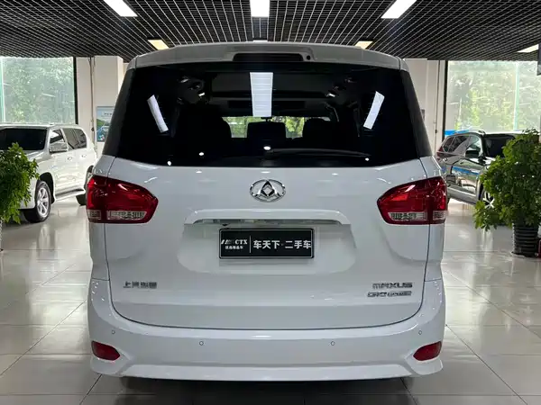 Maxus G10 2019