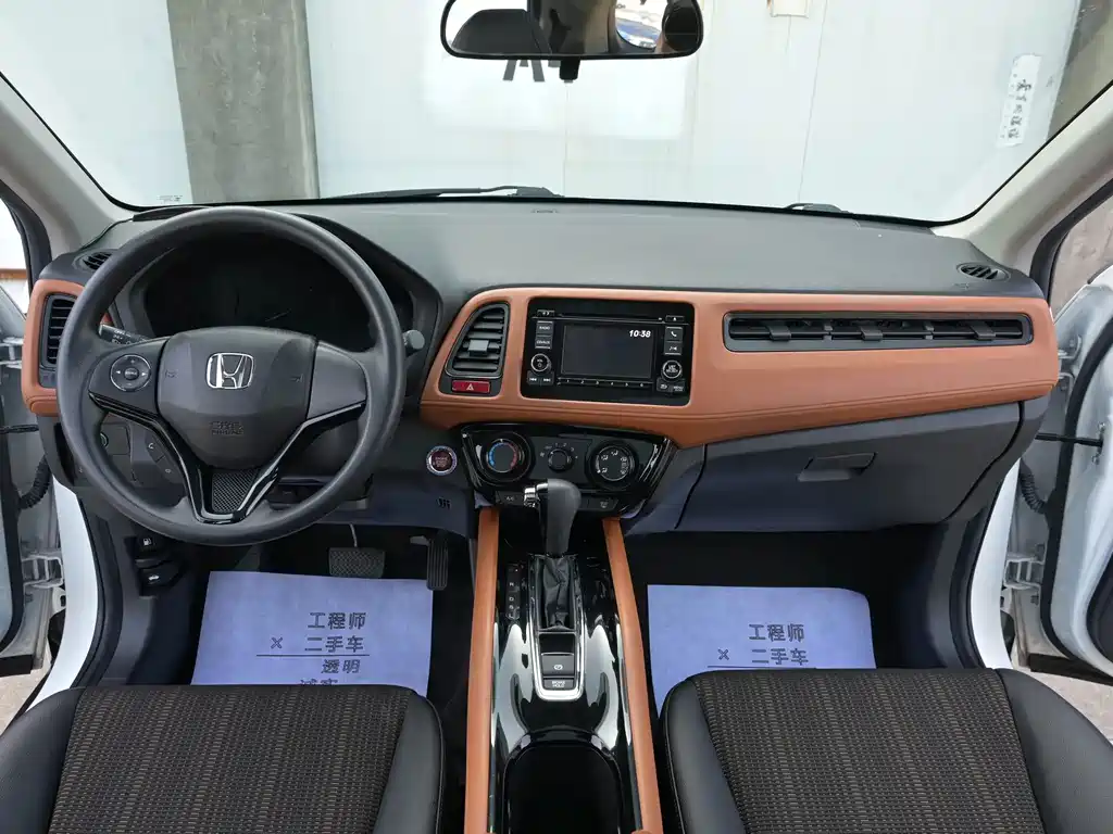 Honda Vezel 2018 — фото 15