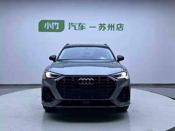 Audi Q3 2023
