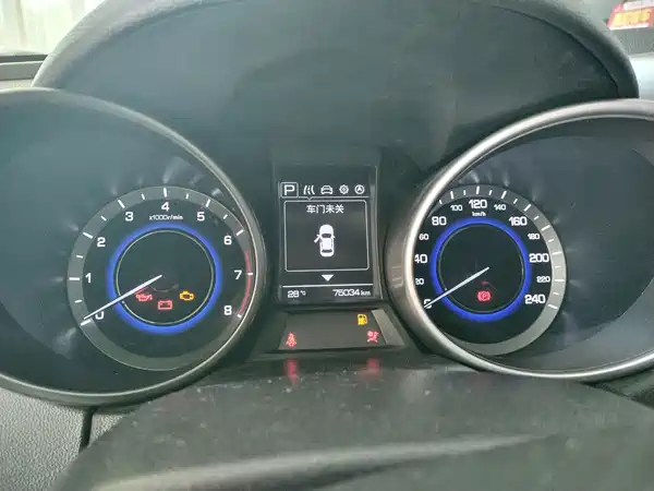 Changan CS35 2018