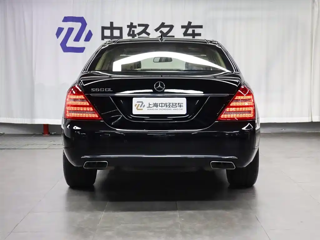 Mercedes-Benz S-Class 2013 — фото 4