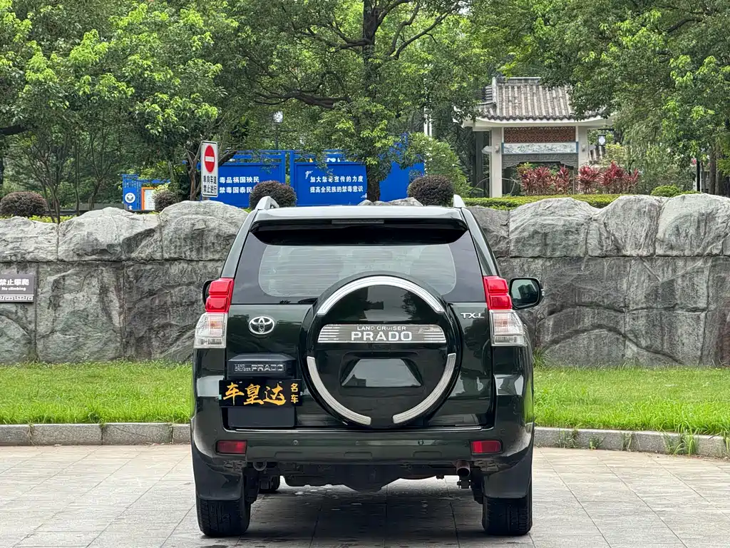 Toyota Prado 2013