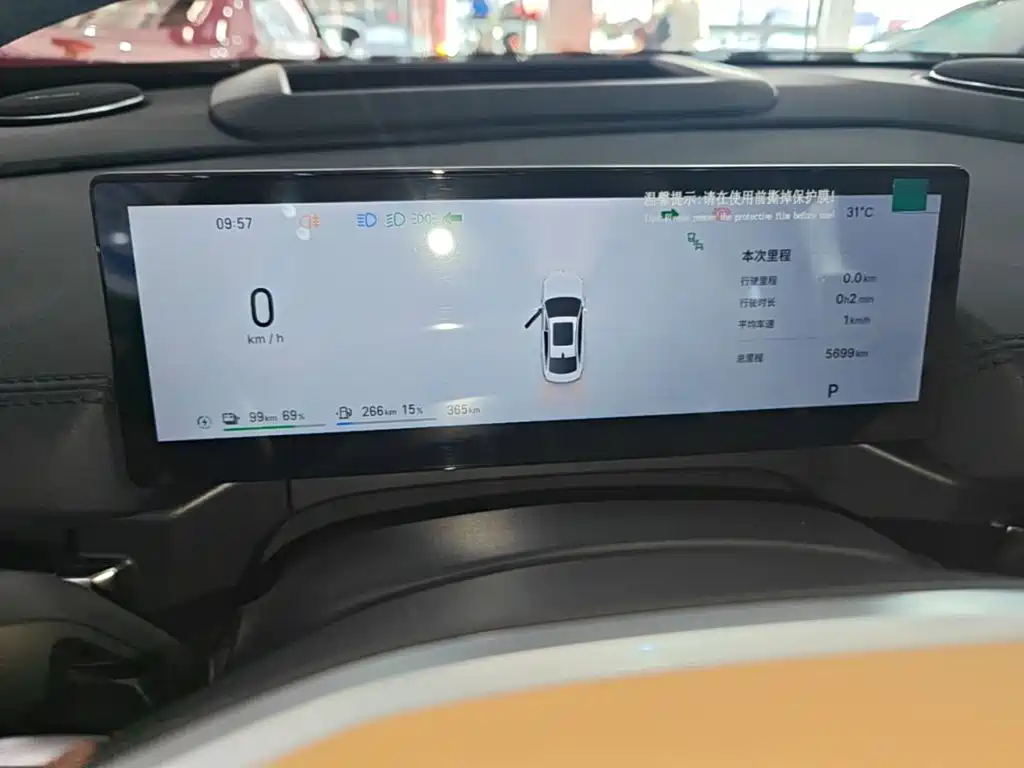 Geely Galaxy A7 EM 2025 — фото 12
