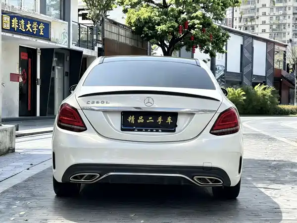 Mercedes-Benz C-Class 2020