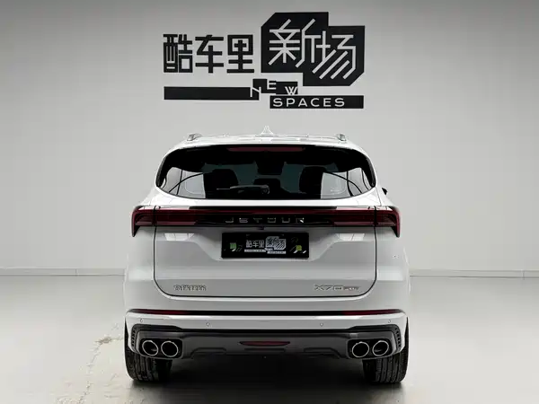 Jetour X70 PLUS 2021