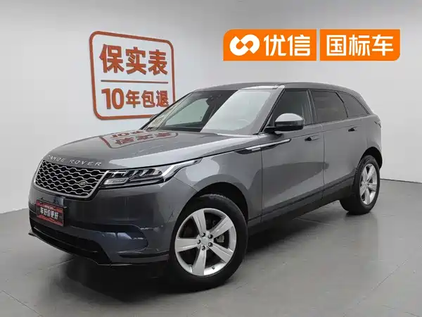 Land Rover Range Rover Velar 2019