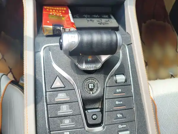 BYD Yuan PLUS 2024