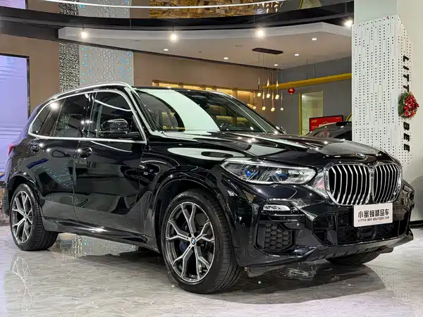 BMW X5 2020