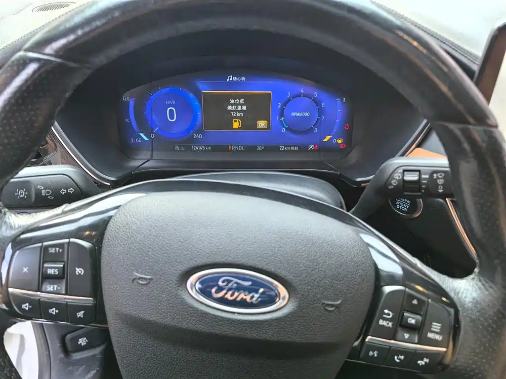 Ford Escape 2020 — фото 13