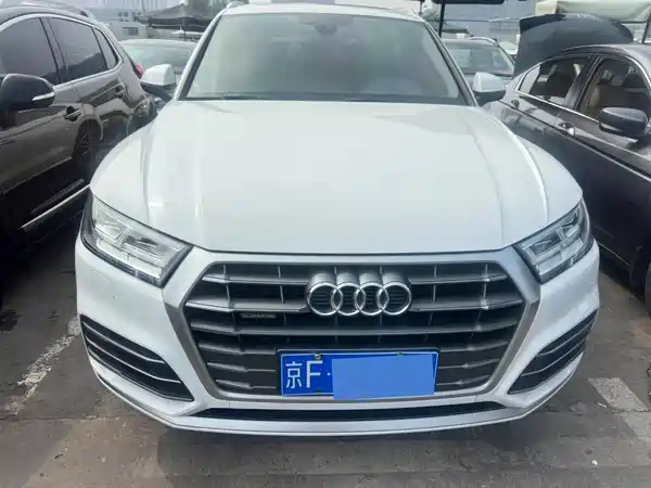 Audi Q5L 2020