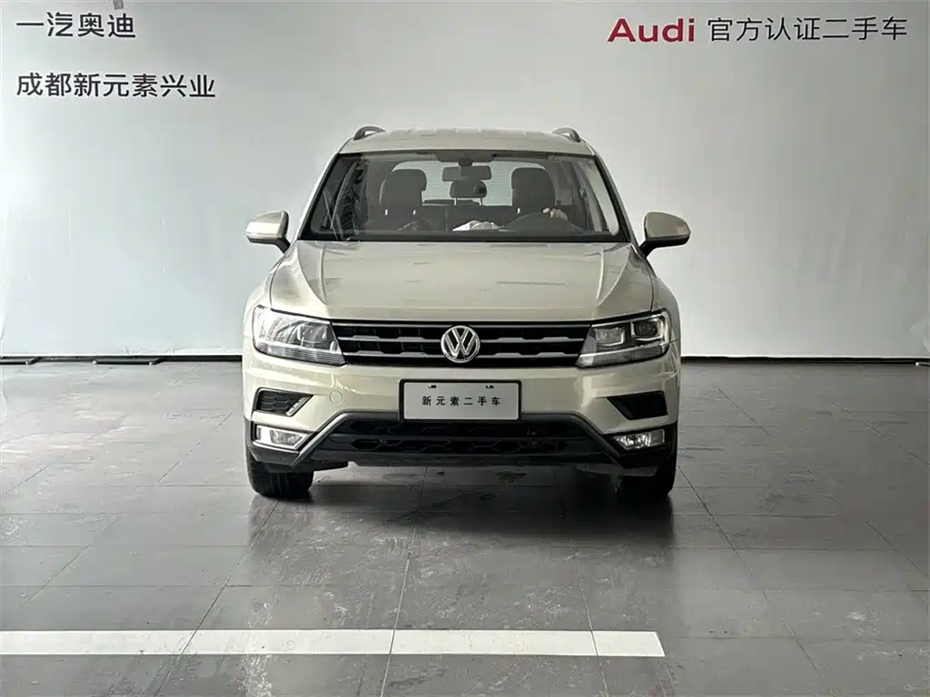 Volkswagen Tiguan L 2021