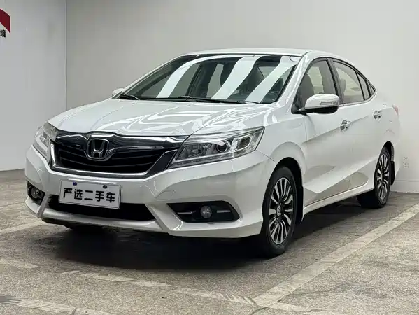 Honda Crider 2013