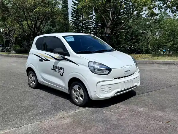 Roewe CLEVER 2021