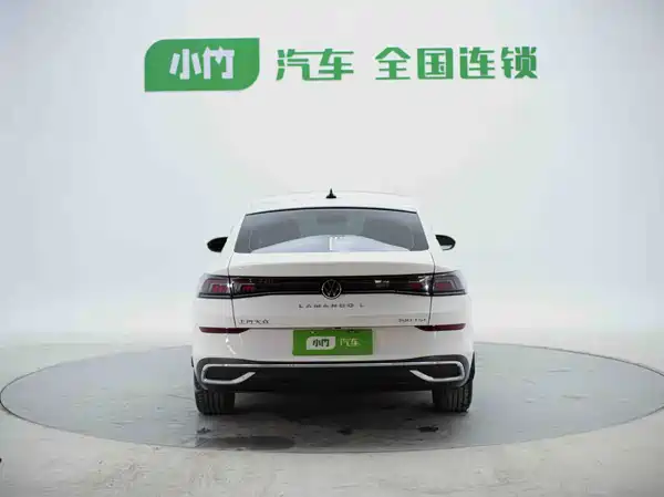 Volkswagen Lamando 2023