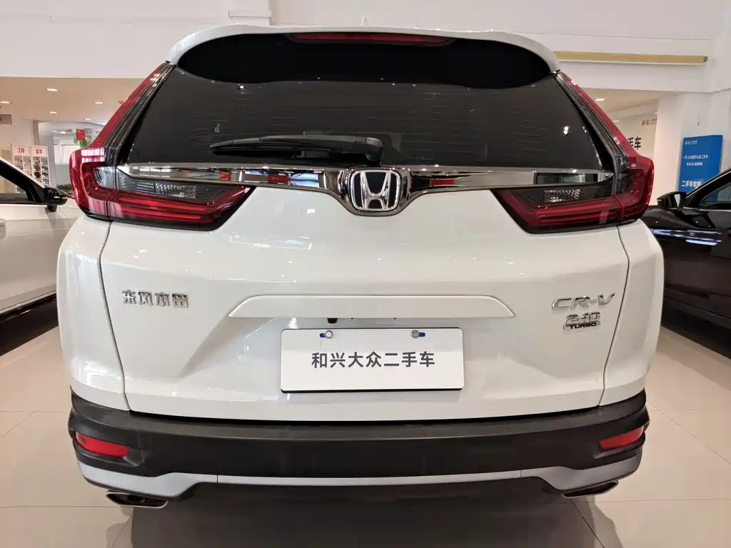 Honda CR-V 2021