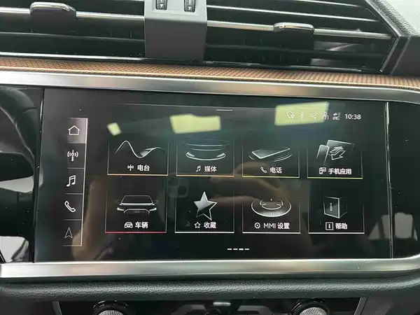 Audi Q3 2023
