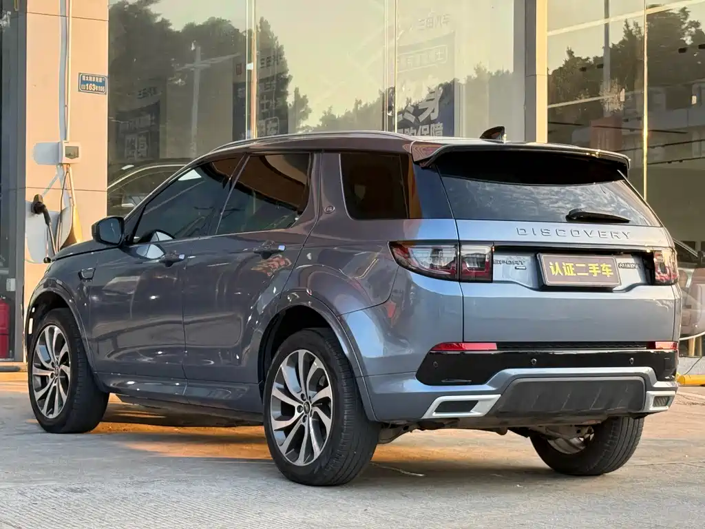 Land Rover Discovery Sport 2023 — фото 14
