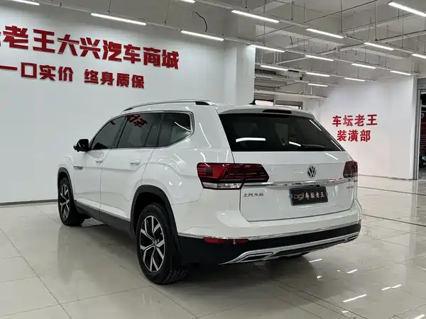 Volkswagen Teramont 2019