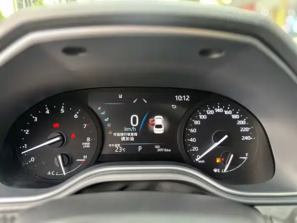 Toyota Avalon 2023
