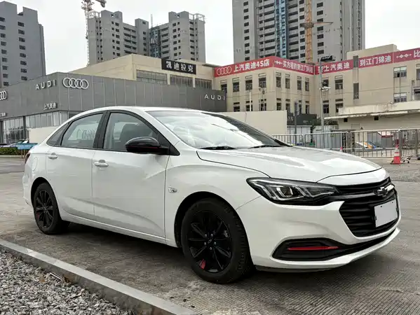 Chevrolet Monza 2020