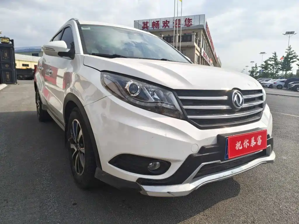 Fengguang 580 2017