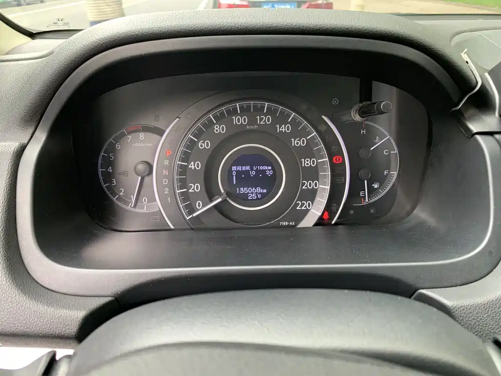 Honda CR-V 2015 — фото 13