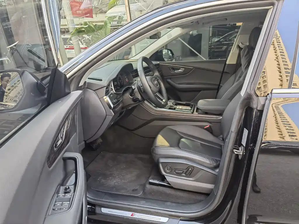 Audi Q8 2024