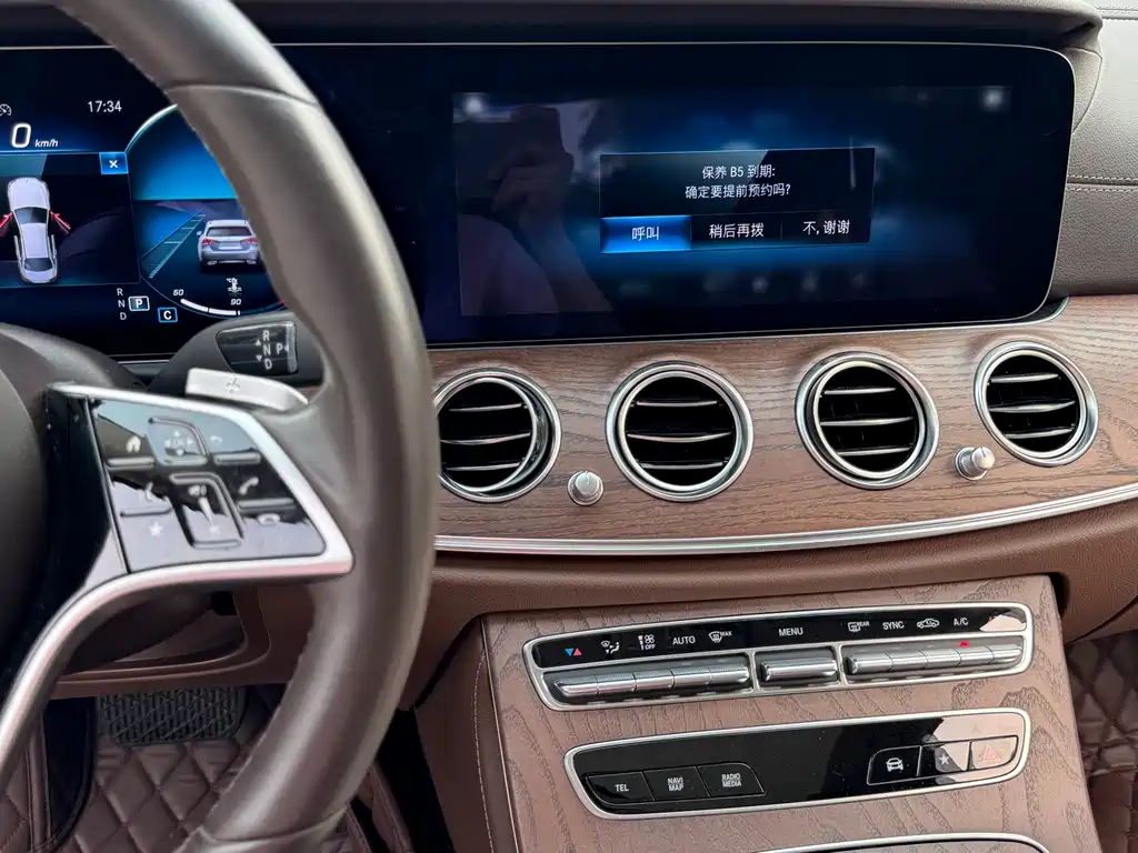 Mercedes-Benz E-Class 2022 — фото 14