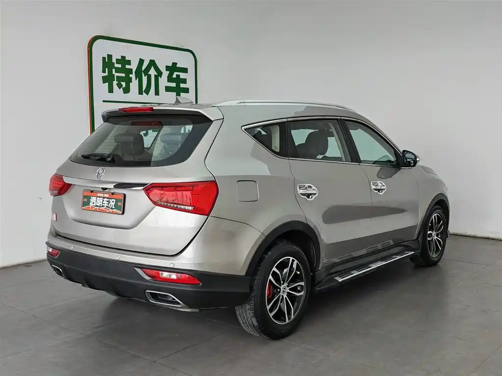 Fengguang 580 2017