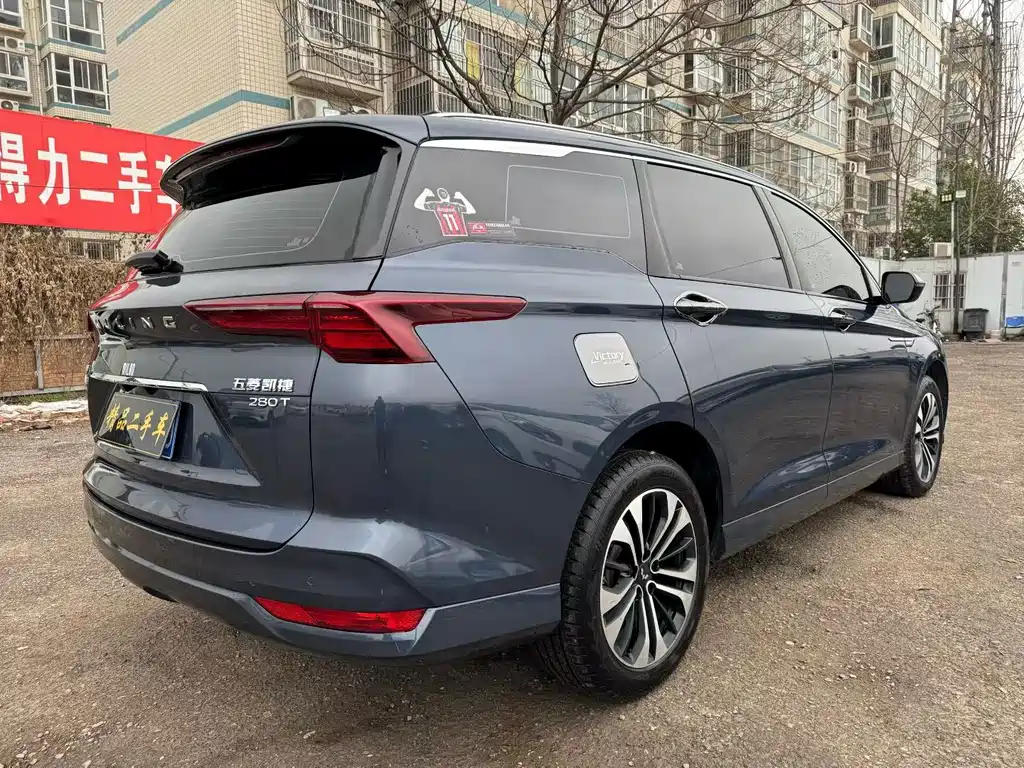 Wuling Victory 2022 — фото 9