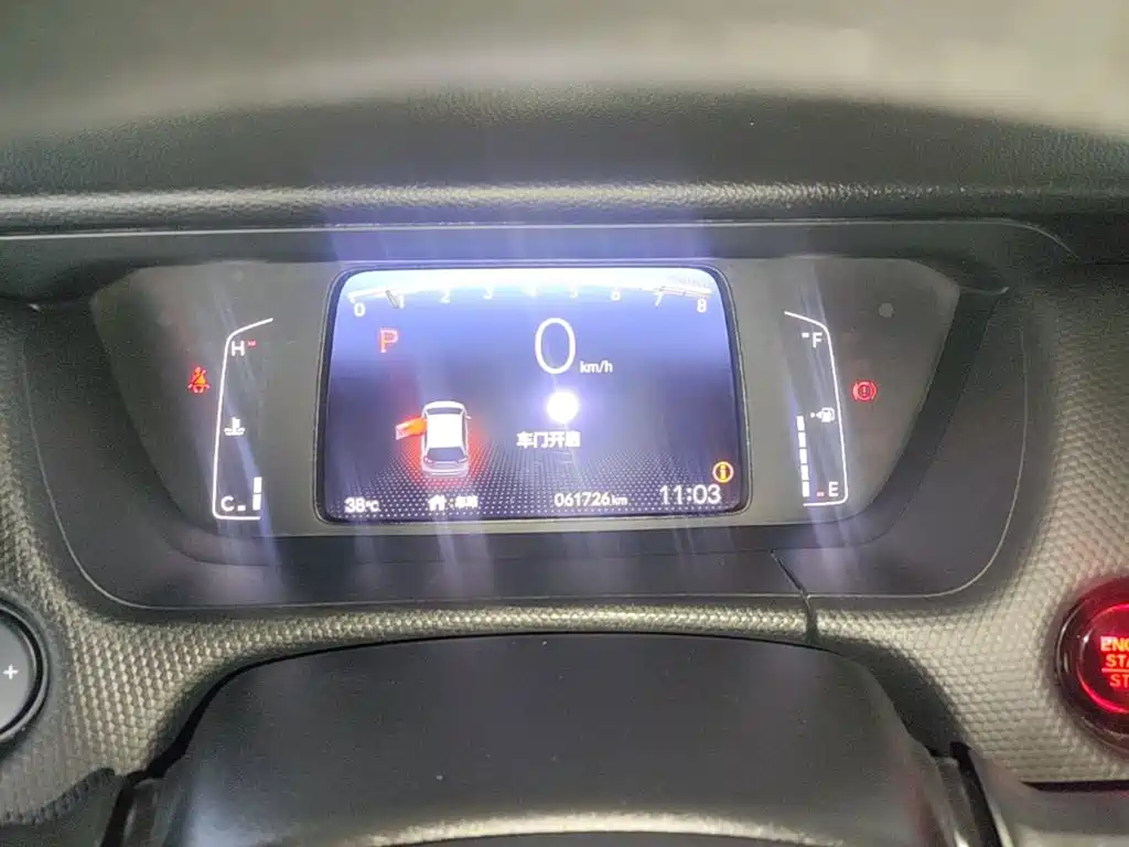 Honda Fit 2021 — фото 12