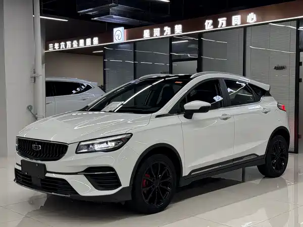 Geely Emgrand S 2022