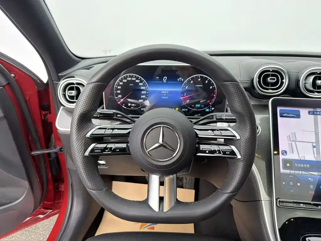 Mercedes-Benz C-Class 2022 — фото 8