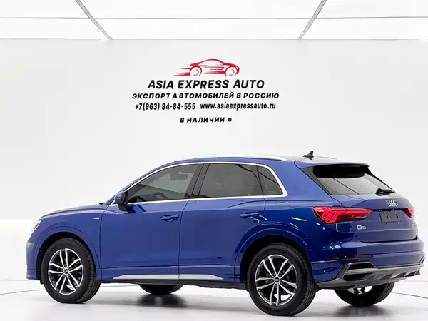 Audi Q3 2022