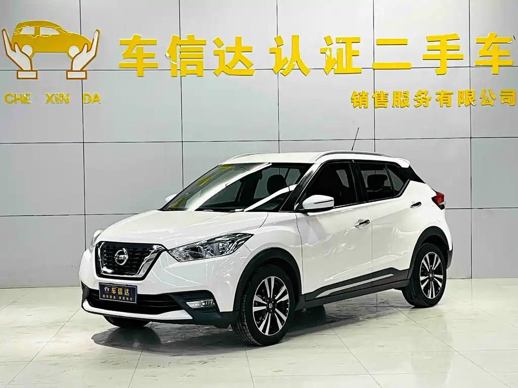 Nissan Kicks 2019