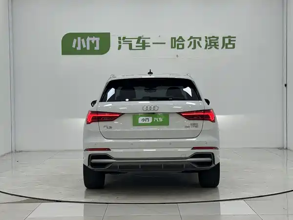 Audi Q3 2023