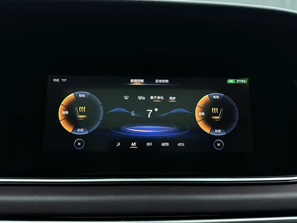 GAC Trumpchi M6 2022 — фото 15