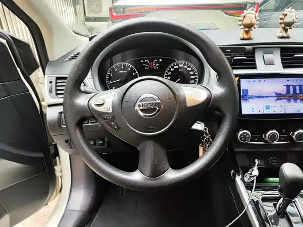 Nissan Sylphy 2021